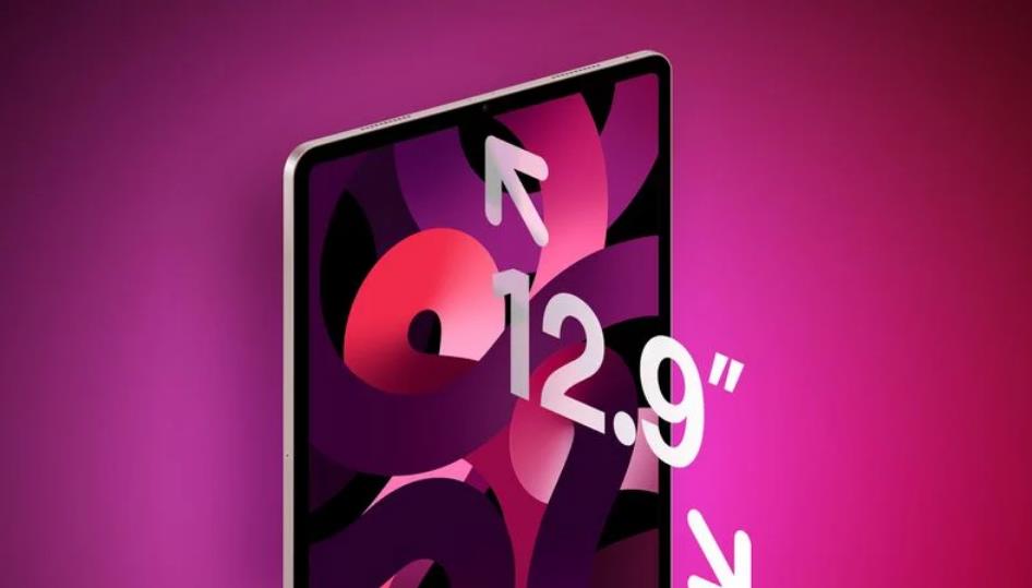 消息称苹果Apple 12.9英寸iPad Air显示屏将于2024年3月上市