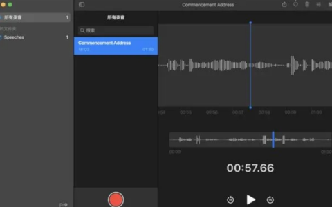 Apple 苹果语音备忘录怎么样使用？五种新玩法让你轻松使用备忘录