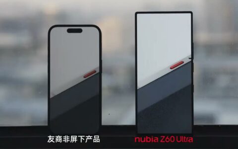 努比亚nubia Z60 Ultra真机公布 采用超窄边无开孔全面屏