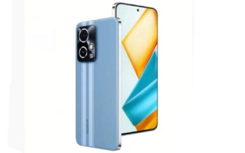 消息称荣耀Honor 90 GT手机将采用50MP OIS大底双摄
