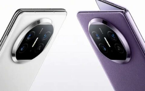 华为HUAWEI宣布Mate X5折叠屏手机将开启60天预约申购