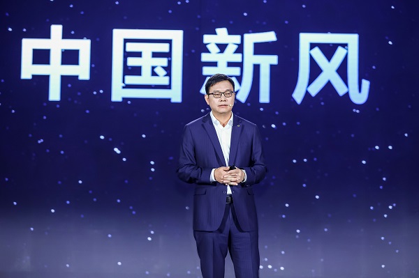 TCL空调发布小蓝翼P7，联手海思、微软定义新一代空调