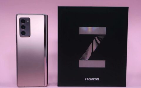 三星Samsung Galaxy Z Fold 2将于2023年12月在美国更新