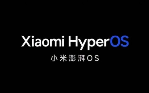 小米xiaomi 12手机推送澎湃OS开发版 更新内容一览