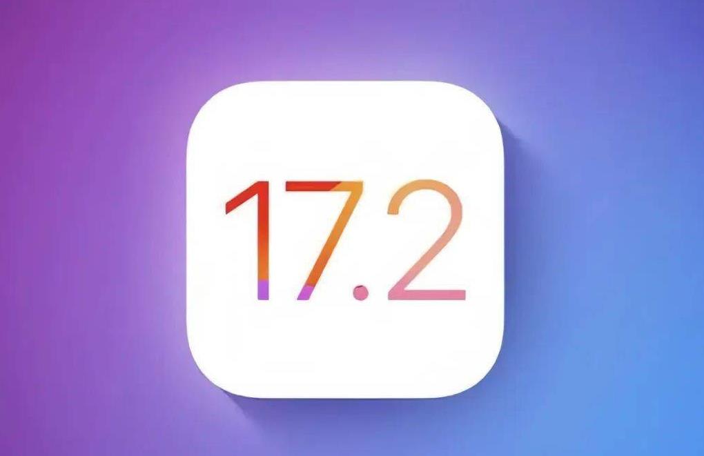 苹果Apple推迟两项iOS 17功能：酒店AirPlay和Apple Music协作播放列表