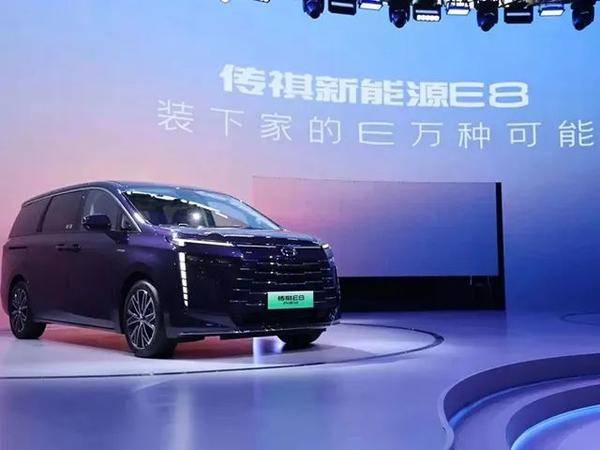 年末买车钜惠！2023第五届贵州汽车交易会来袭