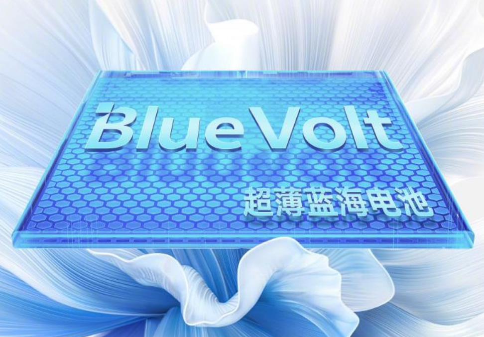 vivo S18系列手机预热：5000mAh超薄蓝海电池