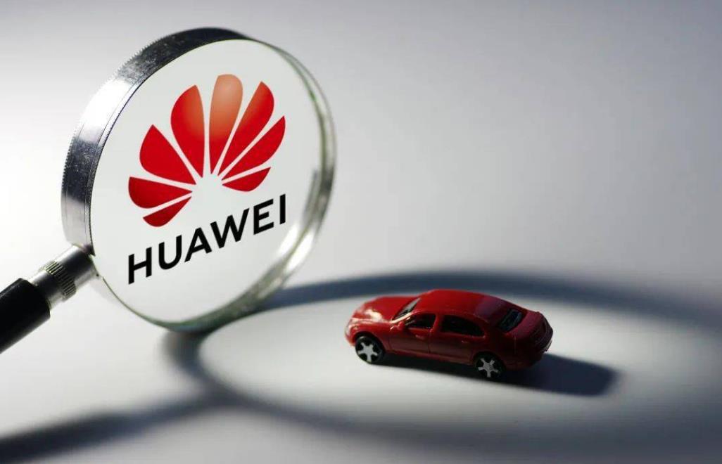 华为HUAWEI公布控制汽车摄像头视角专利 帮助车主更好地观察环境