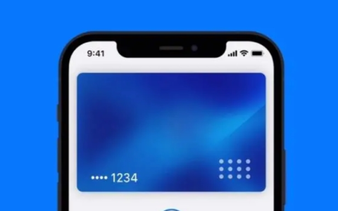 Apple苹果即将开放NFC功能 应对欧盟反垄断调查