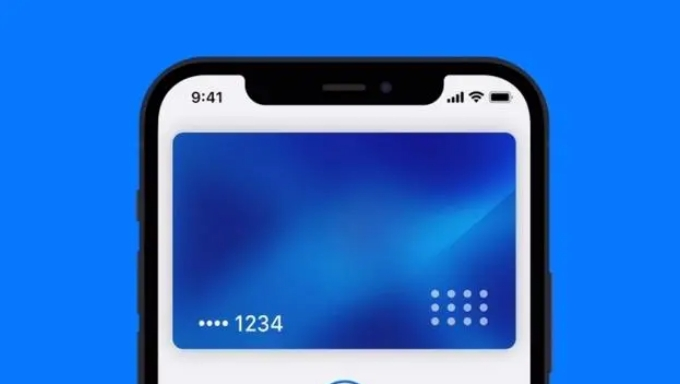 Apple苹果即将开放NFC功能 应对欧盟反垄断调查