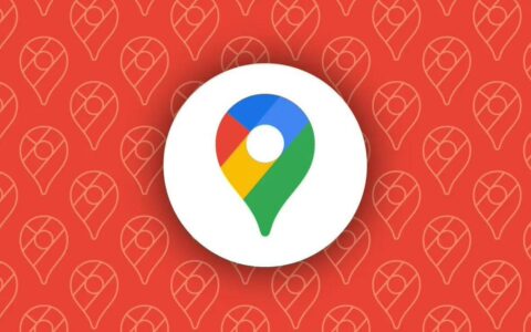 谷歌更新Google Maps应用 位置记录将改为本地保存