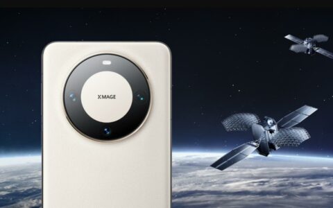 消息称华为HUAWEI nova 12系列手机搭载双向卫星通信