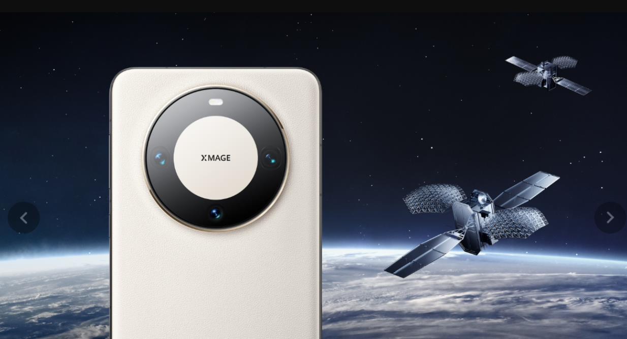 消息称华为HUAWEI nova 12系列手机搭载双向卫星通信