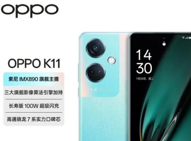 二千块左右的手机如何选择？三款优势产品值得推荐