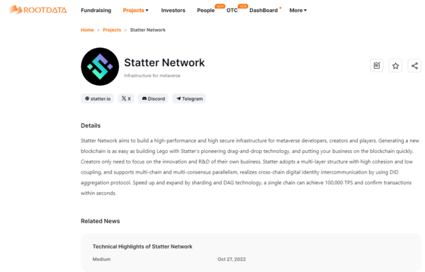 协同发展的力量：深入解析Statter生态及其合作伙伴网络