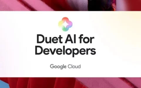 谷歌Google推出AI代码辅助工具Duet AI for Developers 助力开发者提升效率