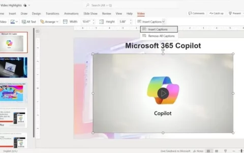 微软Microsoft网页版PowerPoint现支持隐藏式字幕