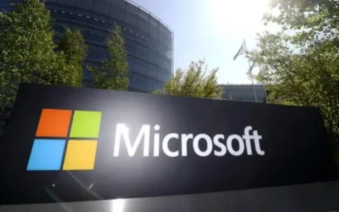 华尔街日报公布2023年度美国管理250强公司榜单：微软Microsoft连续4年蝉联榜首