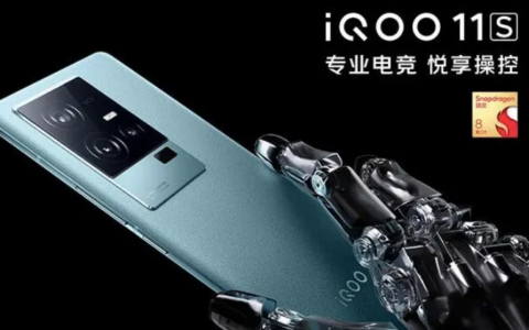 2023年4000元档位手机哪个牌子好？值得买的型号值得推荐