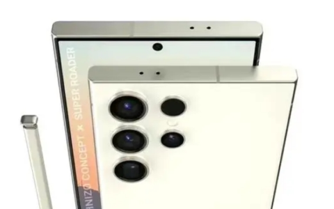 三星Samsung GalaxyS24 Ultra亮点曝光汇总 钛金属机身，卫星通讯，Dynamic屏幕