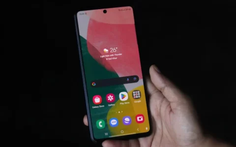 Android 14/One UI 6 更新现已向三星Samsun Galaxy M54 推出