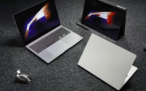 三星Samsung Galaxy Book 4笔记本电脑提供了更好的室外能见度