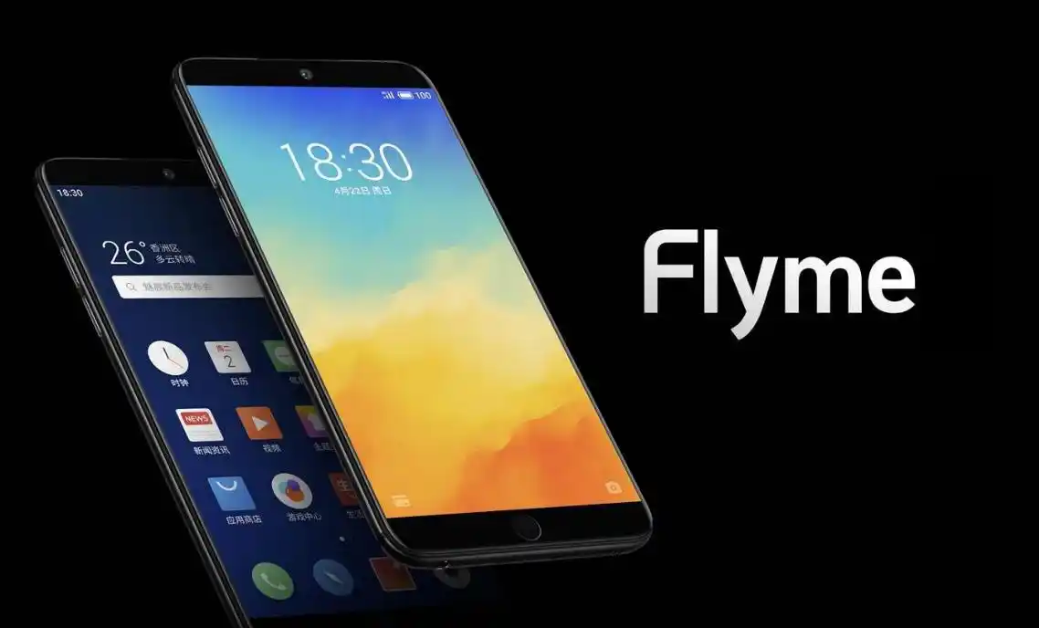 魅族MEIZU Flyme AI功能内测招募开启 共1000个名额