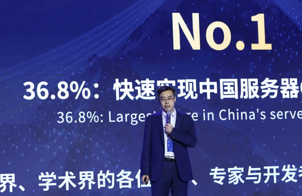 openEuler赢得商业市场认可：2023年市场份额将达36.8%，位居第一