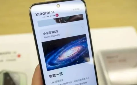 小米澎湃OS开发版大规模更新：20款机型全面覆盖