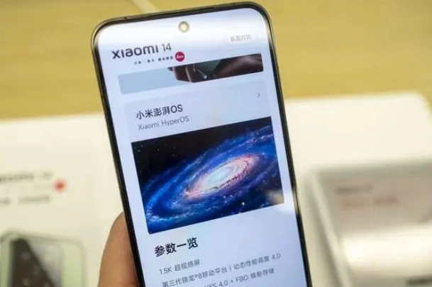 小米澎湃OS开发版大规模更新：20款机型全面覆盖