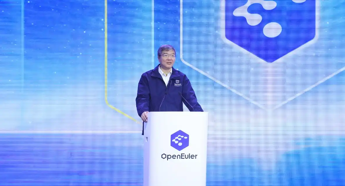 openEuler Summit 2023：汇聚全球智慧，共筑开源新梦