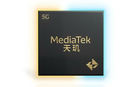 消息称联发科Mediatek天玑 9400依旧采用全大核架构
