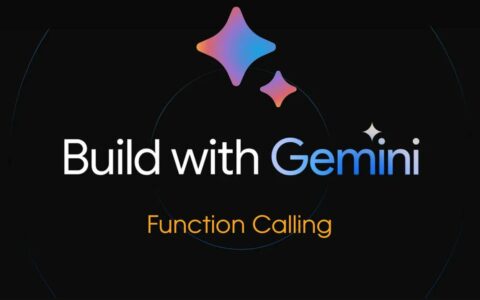 谷歌Google Gemini AI API：解锁人工智能的无限可能