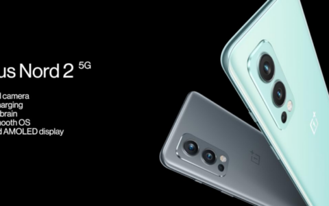 一加OnePlus Nord 2 5G手机在英国亚马逊优惠173英镑，仅售227英镑