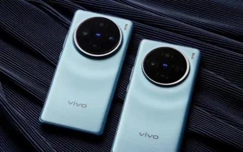 消息称vivo X100 Pro+手机暂定明年4月发布