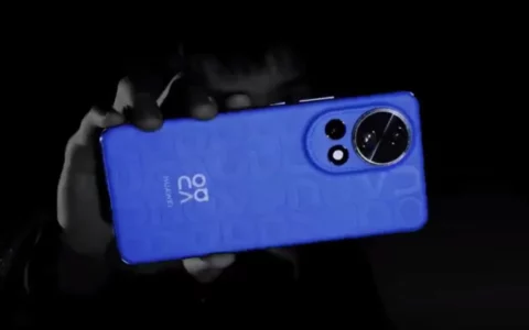 华为HUAWEI Nova 12系列发布日期确定 手机设计揭晓