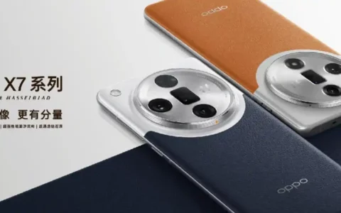 OPPO Find X7系列旗舰手机外观曝光 采用1英寸双潜望四主摄