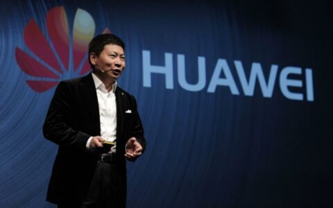 华为HUAWEI在法国阿尔萨斯建立生产基地 计划每年为欧洲生产10亿件5G商品