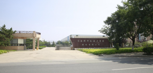 新华友建工集团荣获财税管理优秀案例！