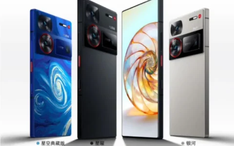 努比亚Nubia Z60 Ultra手机参数汇总：搭载骁龙8 Gen 3