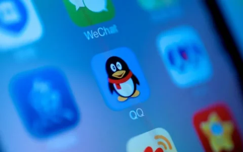 消息称腾讯Tencent QQ从美区苹果App Store下架 包括iOS版及macOS平台 NT版