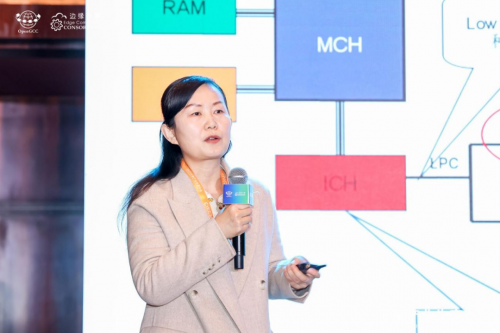 CIEC2023 | 计算安全分论坛：聚焦技术趋势 构建计算安全创新实践