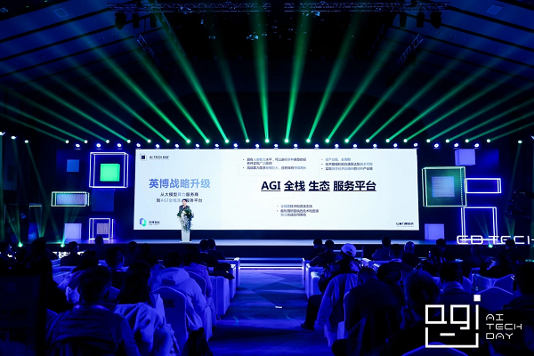 深度剖析：博搏云的生态蓝图