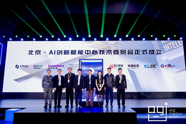 深度剖析：博搏云的生态蓝图