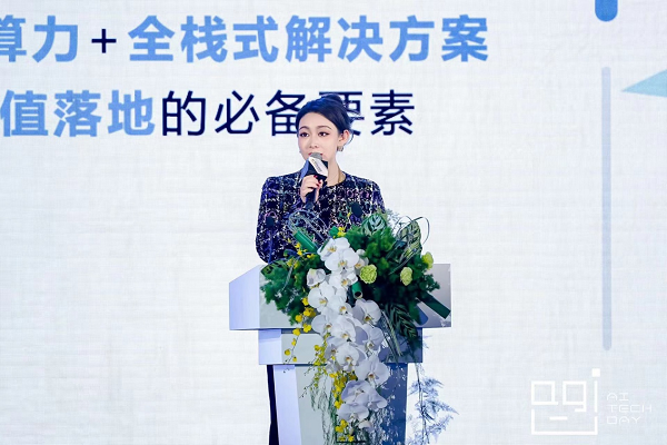 深度剖析：博搏云的生态蓝图