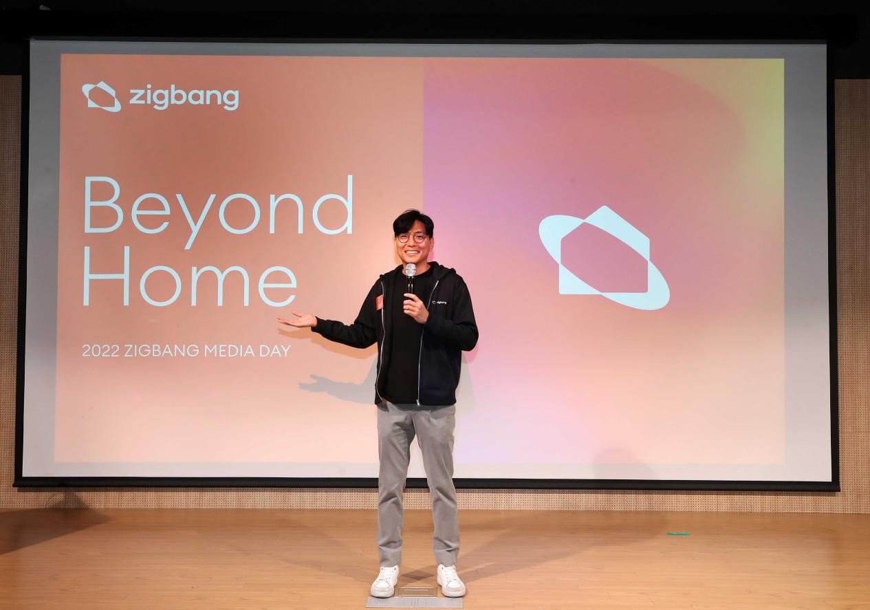 蝶变家居未来 Zigbang直帮收购三星智能锁