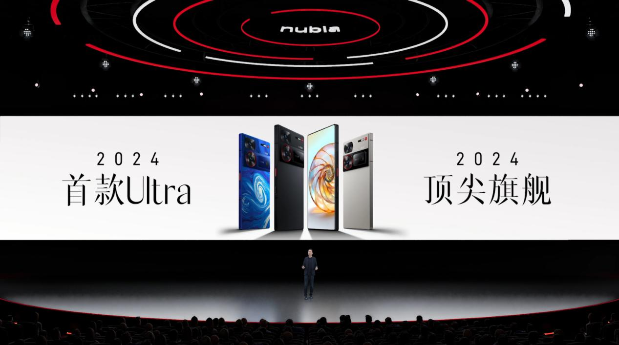 全面全能，更懂影像，努比亚Nubia Z60 Ultra正式发布