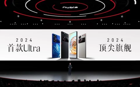 努比亚Z60 Ultra星空典藏版真机：梦幻之作，科技之巅