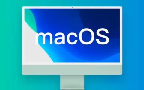 苹果Apple推送macOS 14.2.1更新，修复共享屏幕漏洞并提升安全性