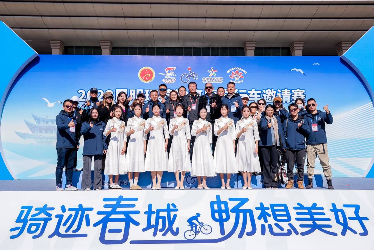 环滇池侧记｜做好服务保障 为参赛选手护航 